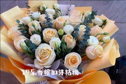 哈尔滨道外区花店